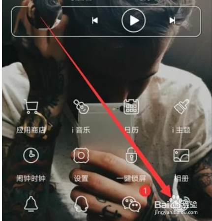 微博如何发超清的视频