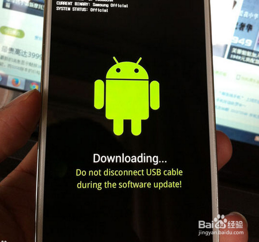 i939 firmware upgrade 固件更新时遇到问题定屏