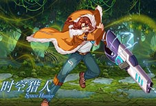 《时空猎人》强装技巧和翻牌技巧