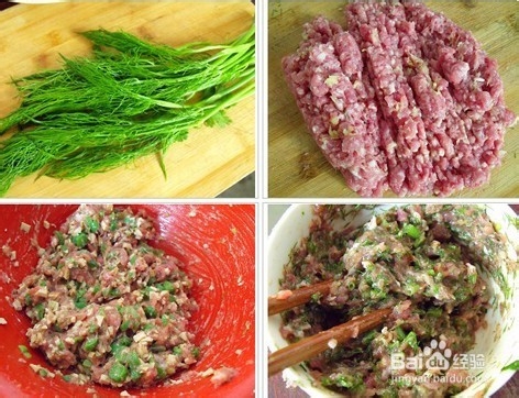 八种饺子的包法和二十二种馅料的调配