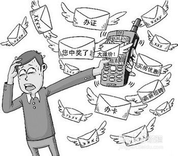 智能机对你的改变有多大：[1]电话短信篇