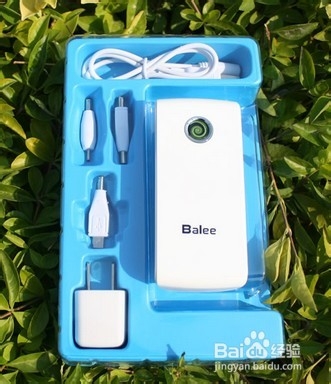 移动电源哪个好