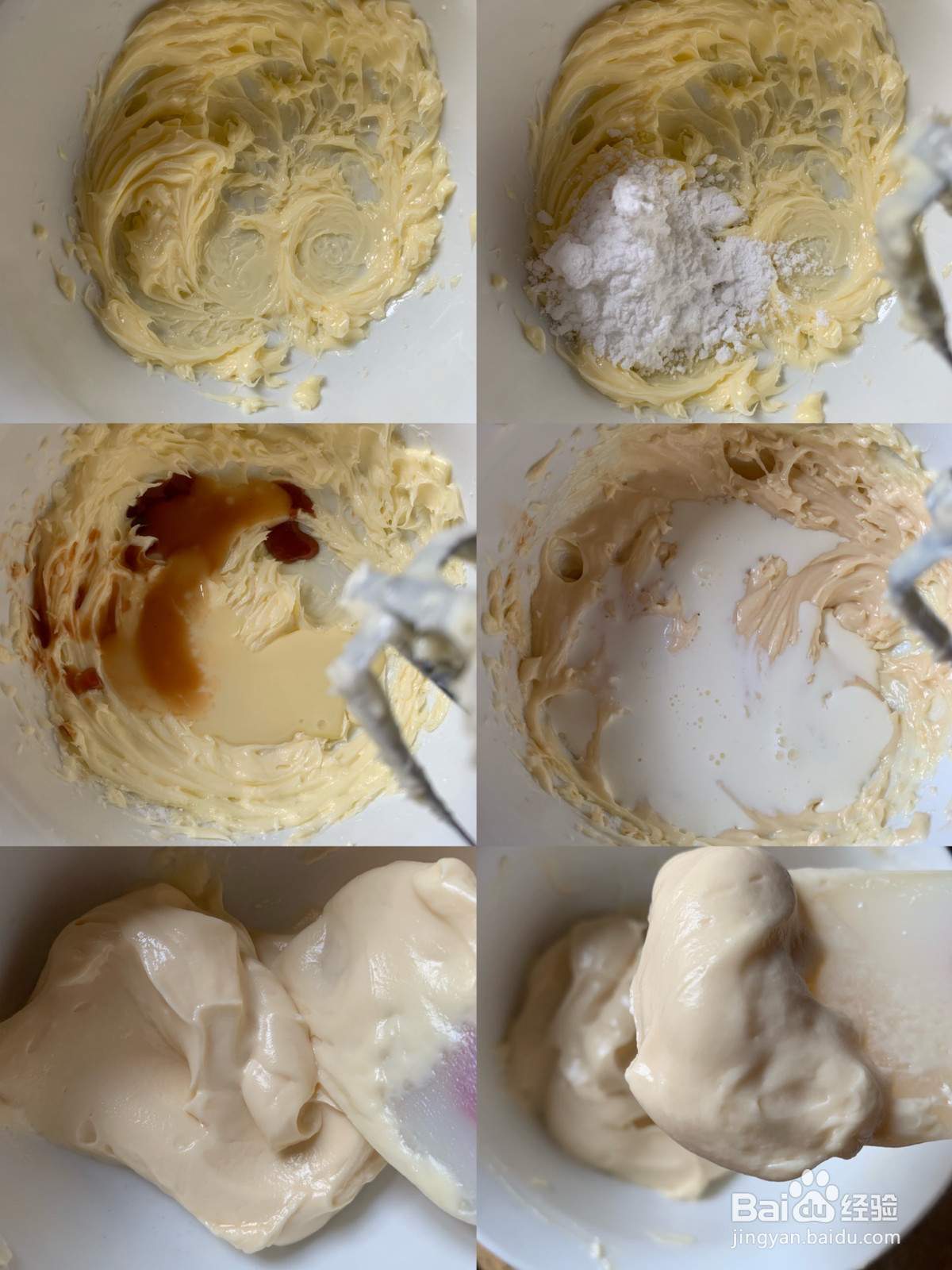 牛奶奶油沙饼干的做法