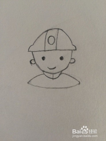 安全绘画怎么画