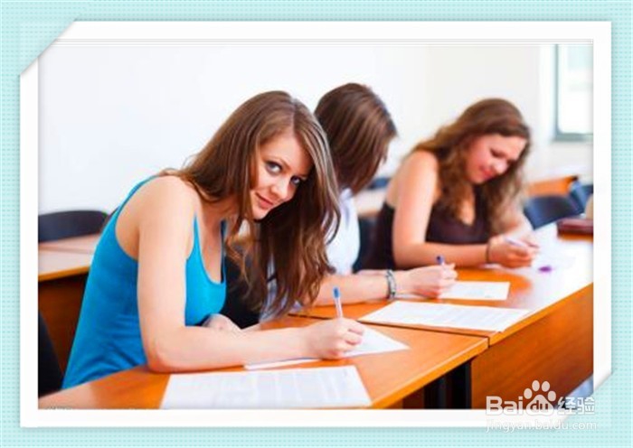 寒假作业怎么做