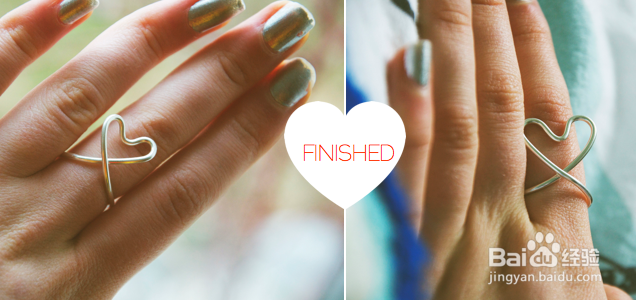 铁丝心形戒指制作教程