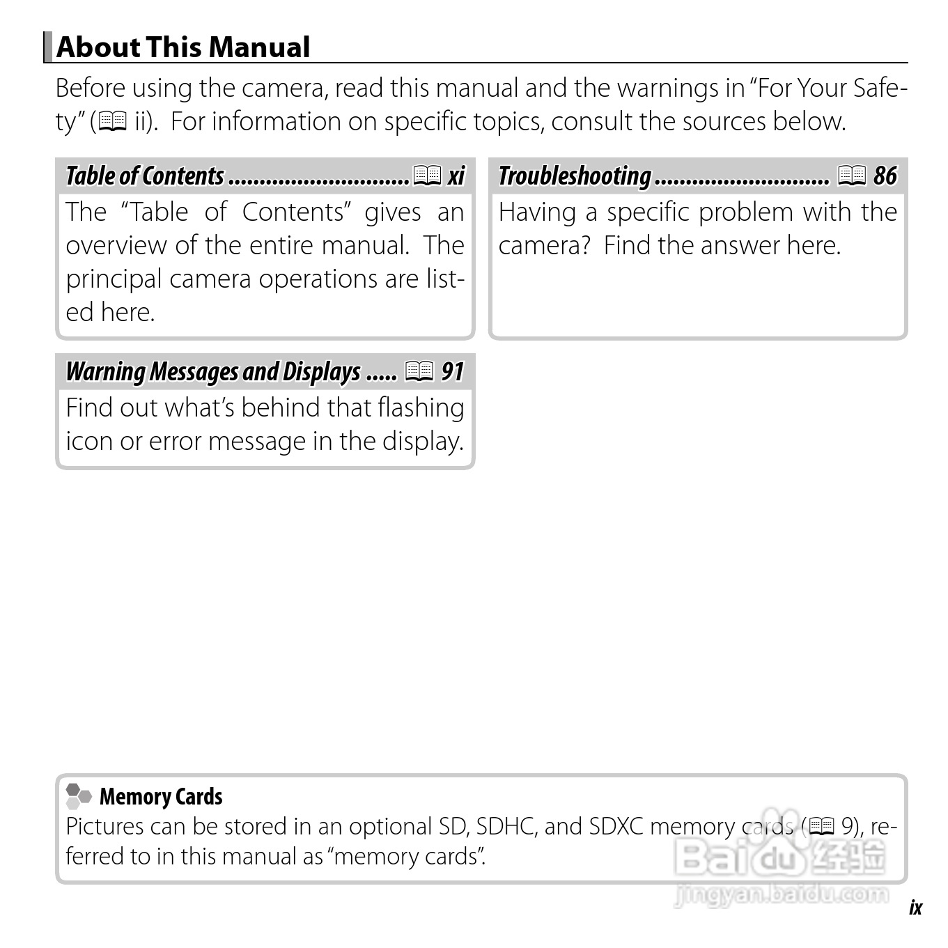富士FinePix JX710数码相机说明书:[1]