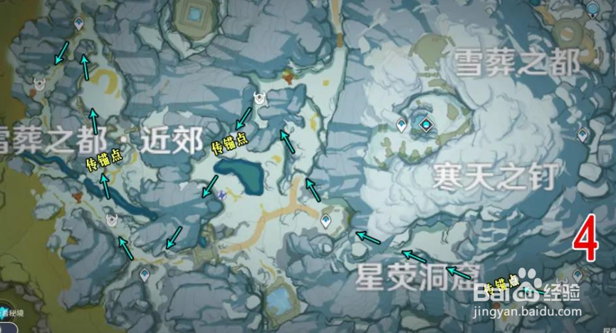 原神丘丘萨满分布位置