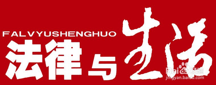 盗窃手机要判多少年