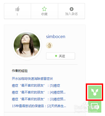 如何找到具有潜在价值的域名：[1]赚钱的域名