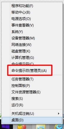 网速突然变慢电脑突然变慢打开网页慢怎么办