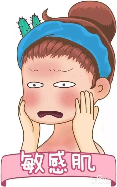 如何让挑选适合自己的面膜