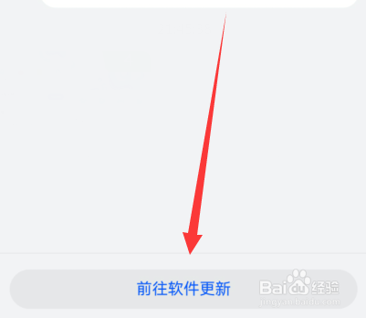 华为手机mate40pro如何升级鸿蒙4.0