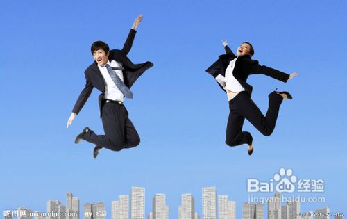 你需要知道的职场七大习惯