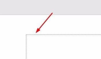 PPT如何设置文本退出的动画效果？