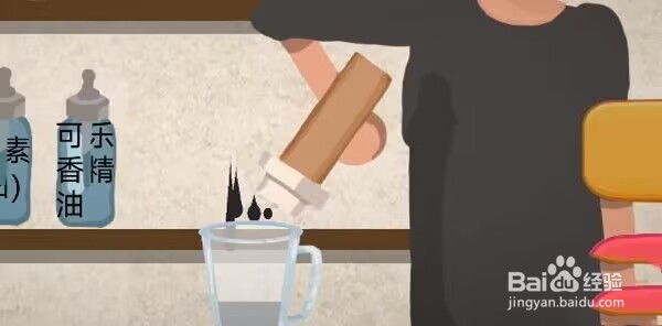 一勺三花淡奶游戏香蕉牛奶配方介绍