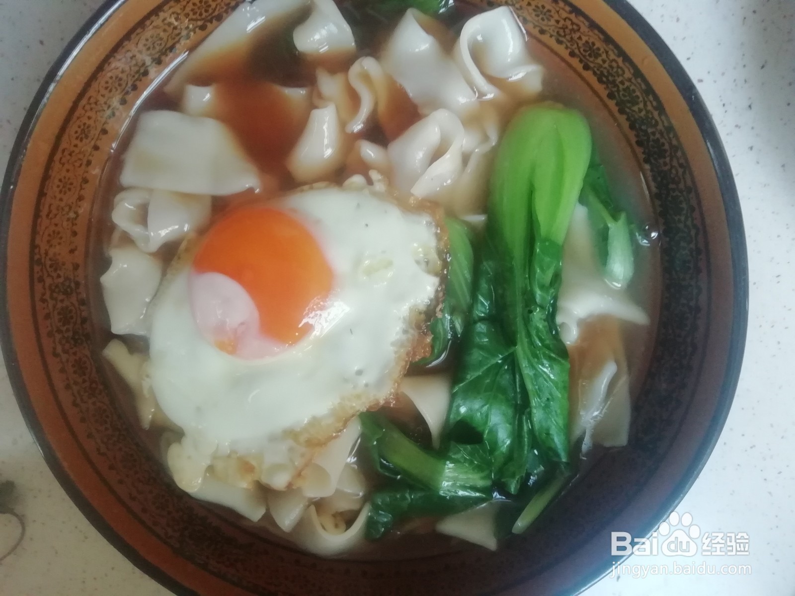 面皮怎么做好吃？