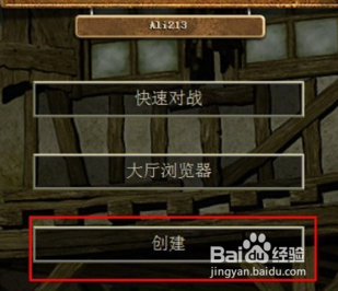 帝国时代2编辑地图怎么让电脑联盟