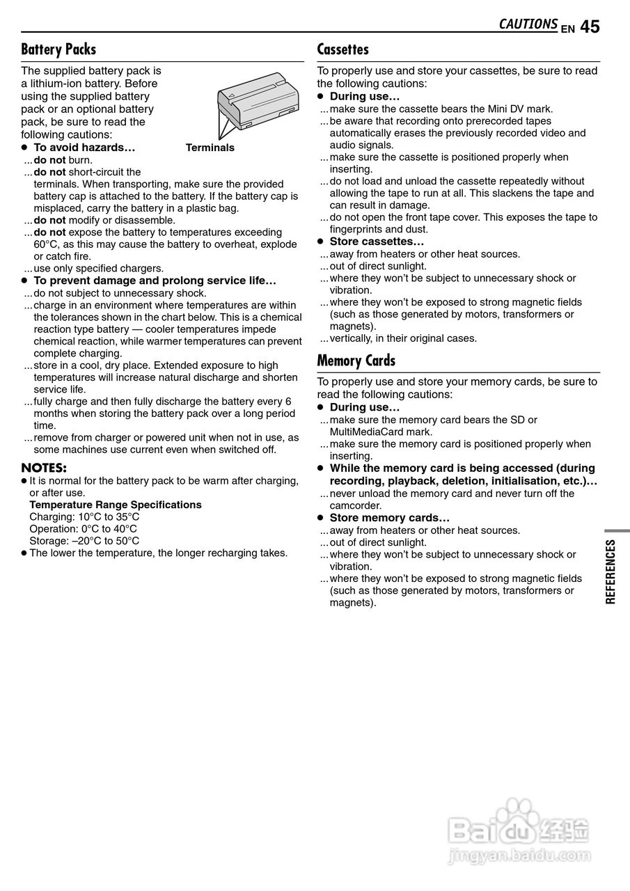 JVC GR-D63摄像机使用说明书:[5]