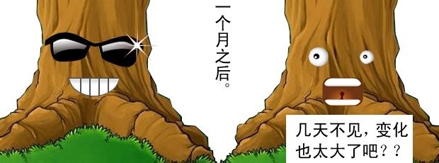 撸太多会对你身体照成多大的伤害