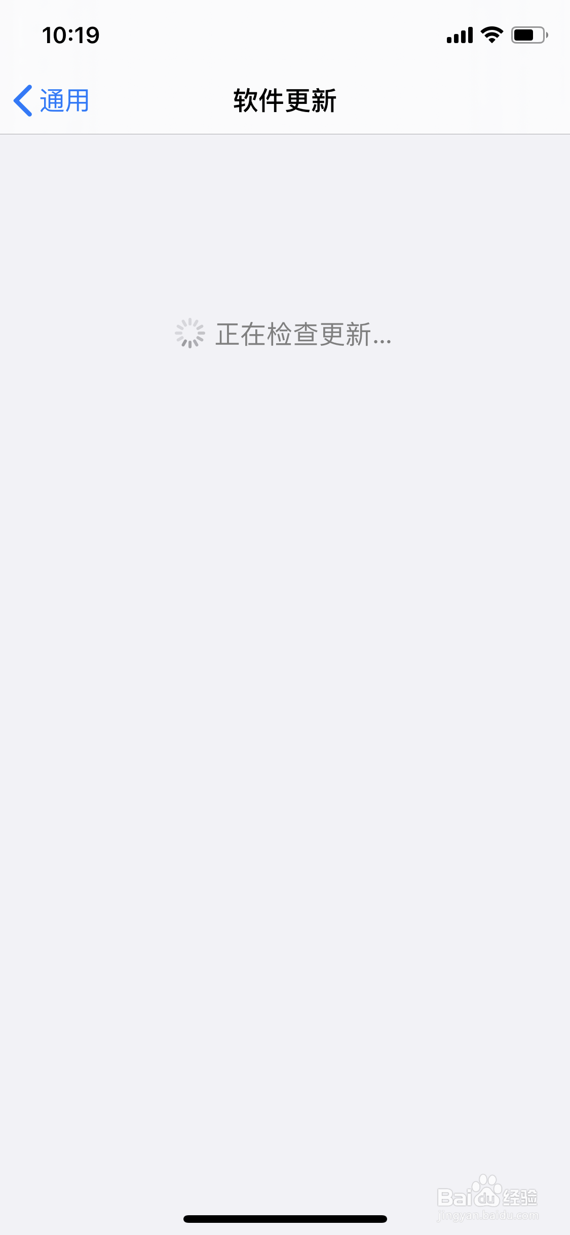 怎么体验ios14