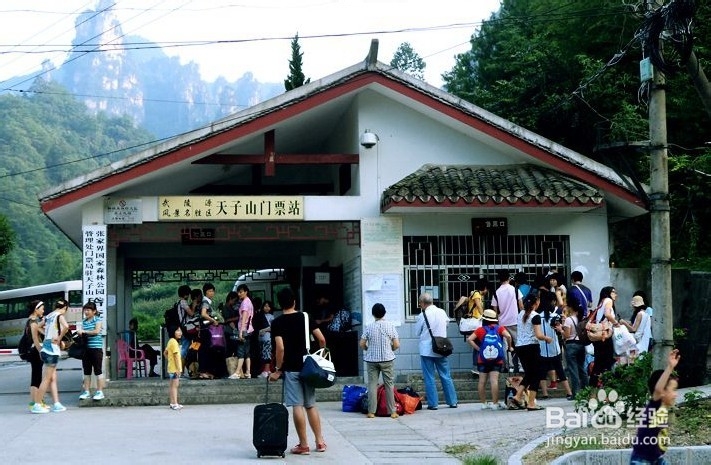 玉溪到张家界自驾游