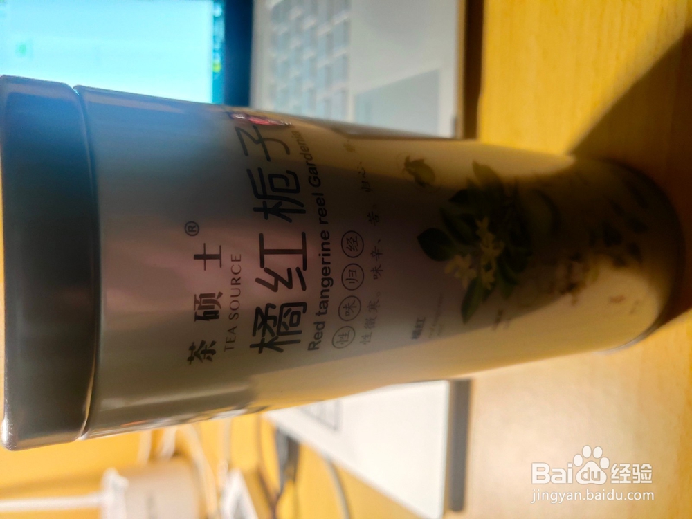 新电热水壶第一次使用前怎样清洗