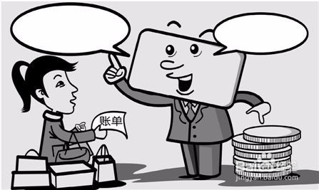 买门市房没有钱怎么办