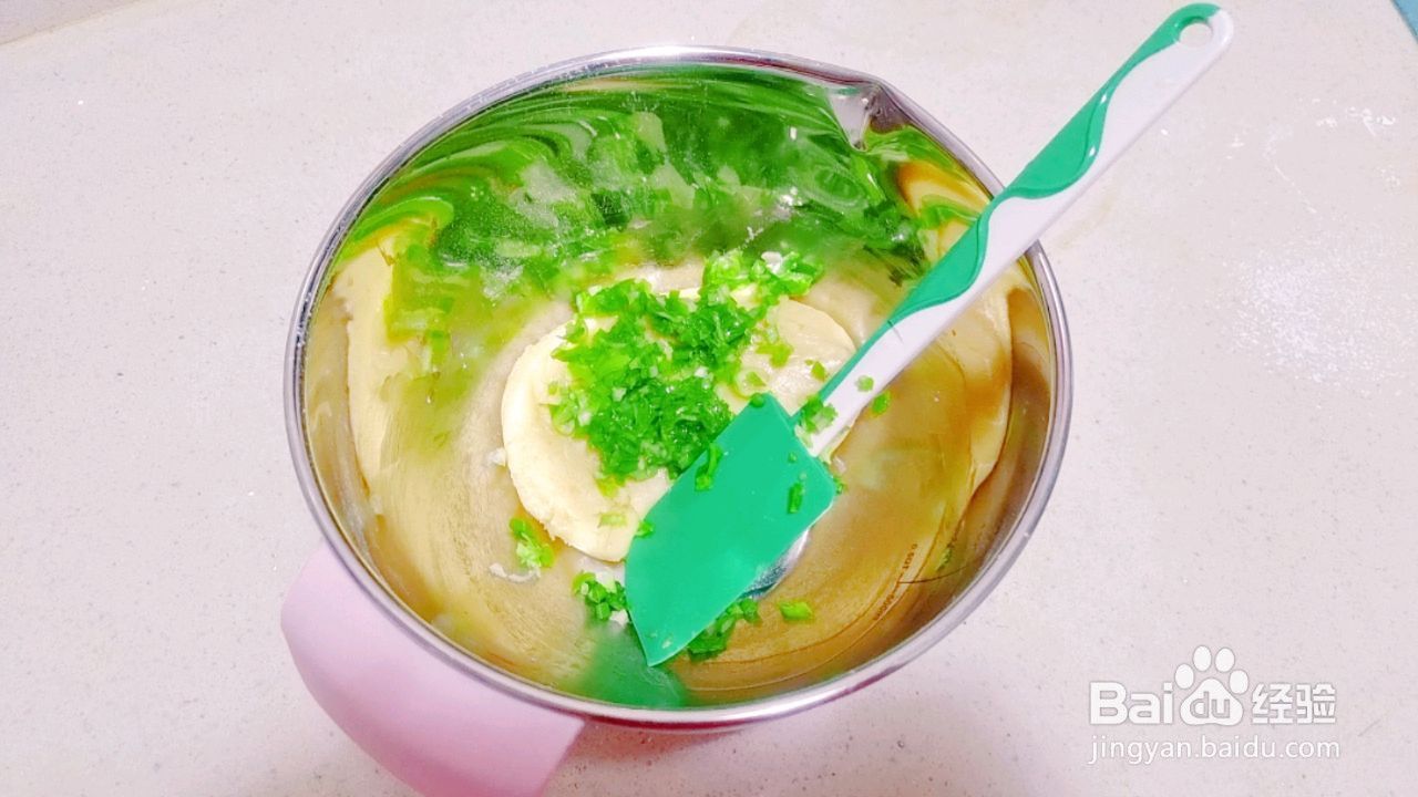 葱花桃酥的做法