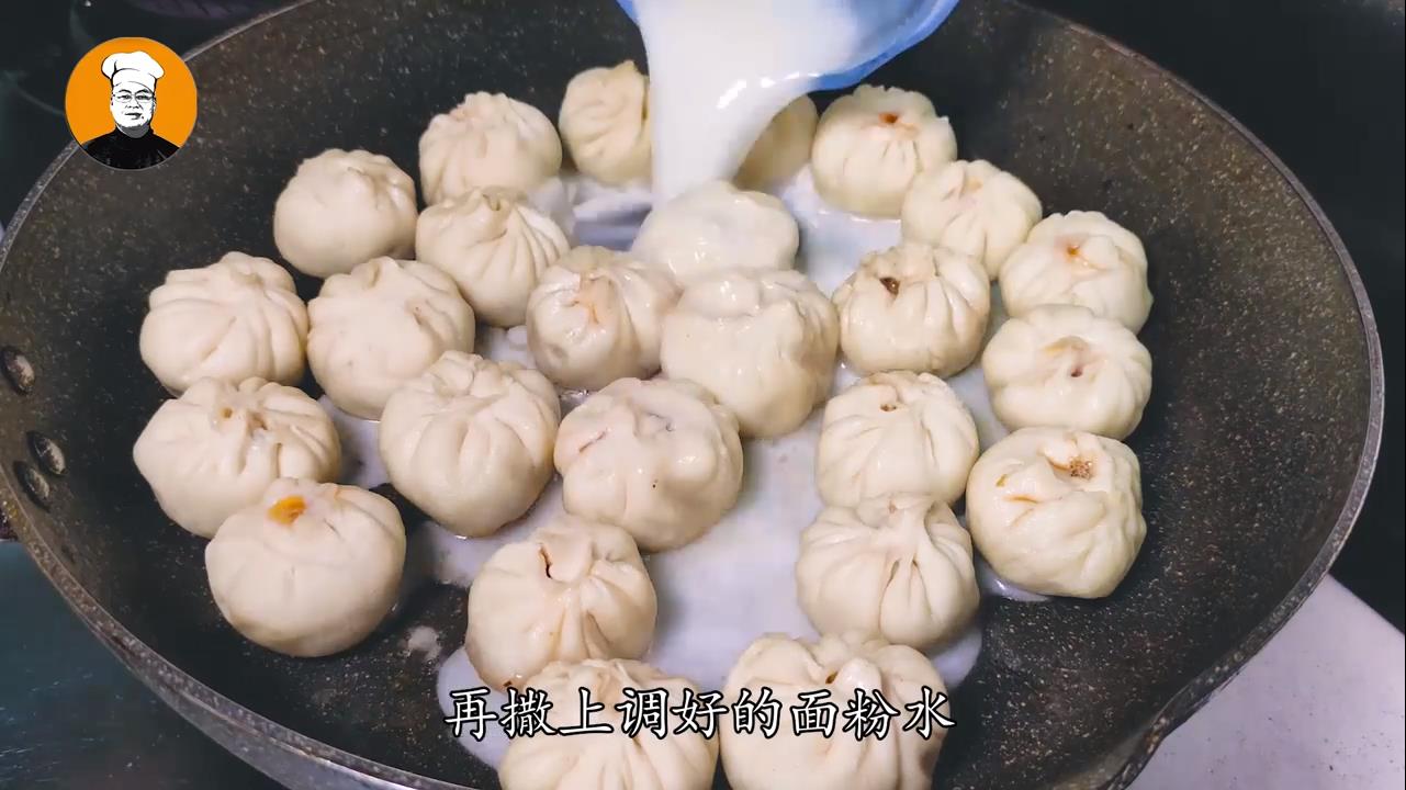 如何做家庭版生煎包