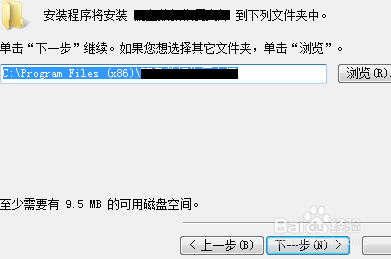 硬盘数据恢复大师