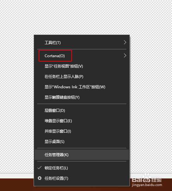 win10中如何启动悬停颜色功能