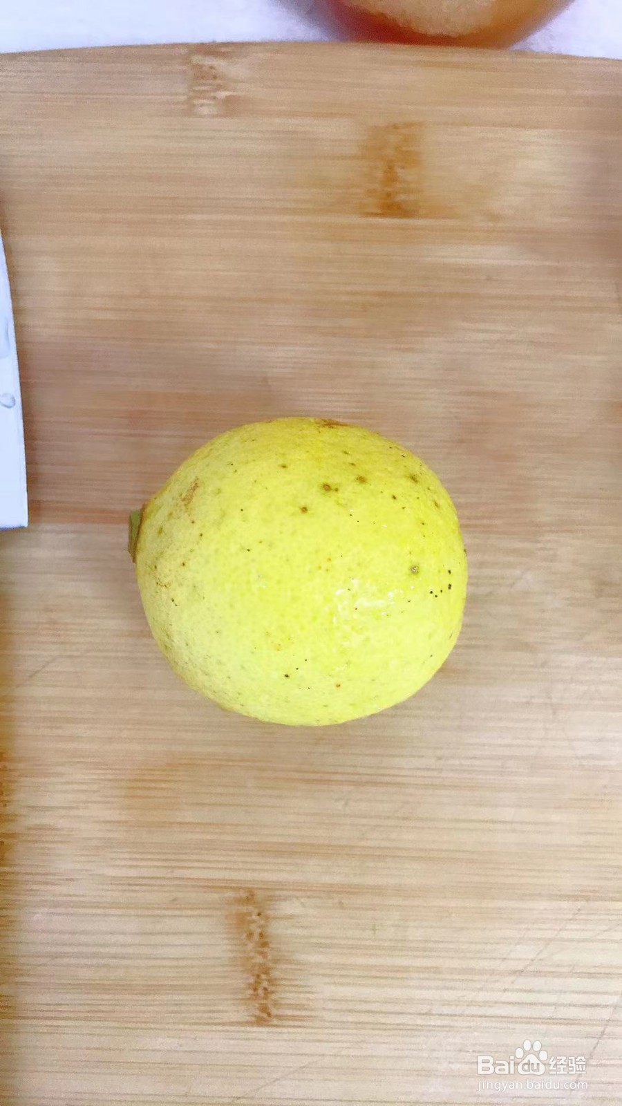 百香果柠檬茶的做法