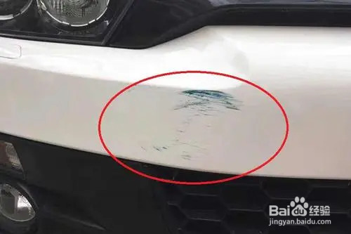 汽车被划了如何处理
