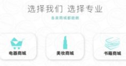 如何推广小程序