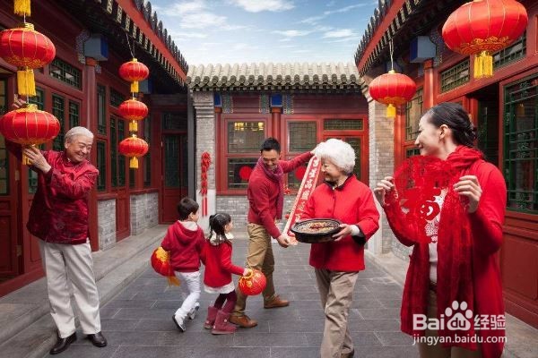 春节社交礼仪常识