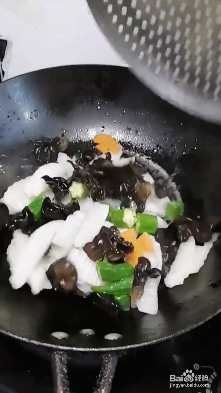 做法简单又特别好吃的山药木耳要怎样做