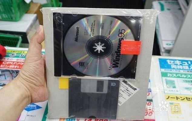 EasyU9x8hkBIOS18669144449Legacy