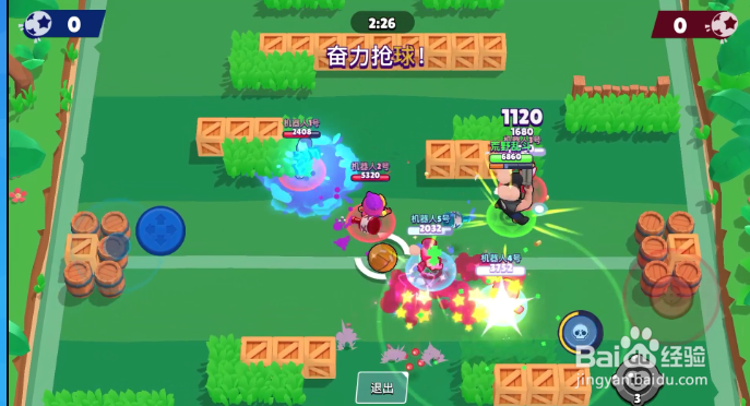 荒野乱斗好不好玩