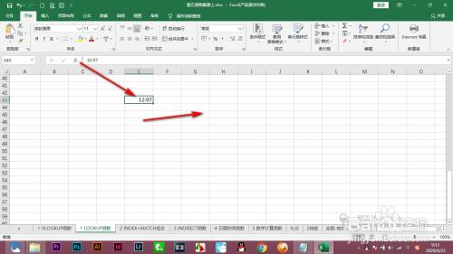 Excel调好小数但改变格式后小数位变化怎么办