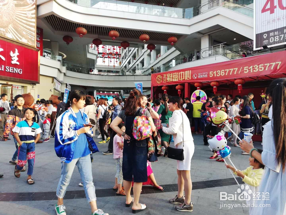 在腾冲吃、喝、玩、乐应该去哪里