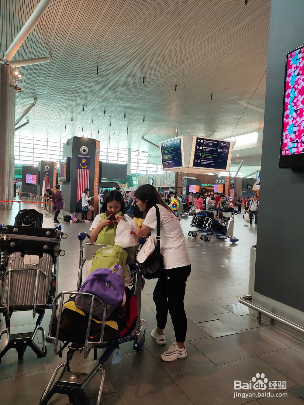 第一出国游马来西亚