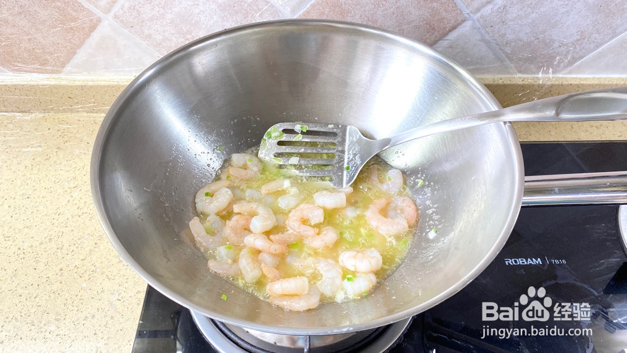 丝瓜炒鸡蛋虾仁的做法