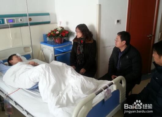 老师生病了如何关心