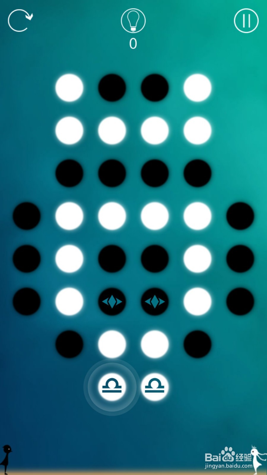 同一个世界攻略——第十章前六关