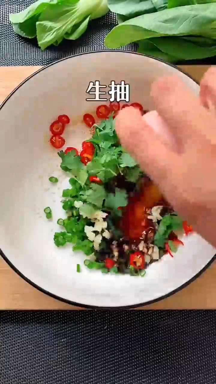 怎样做酸汤馄饨