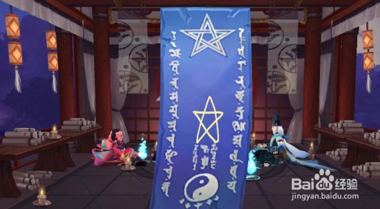 阴阳师怎么刷ssr