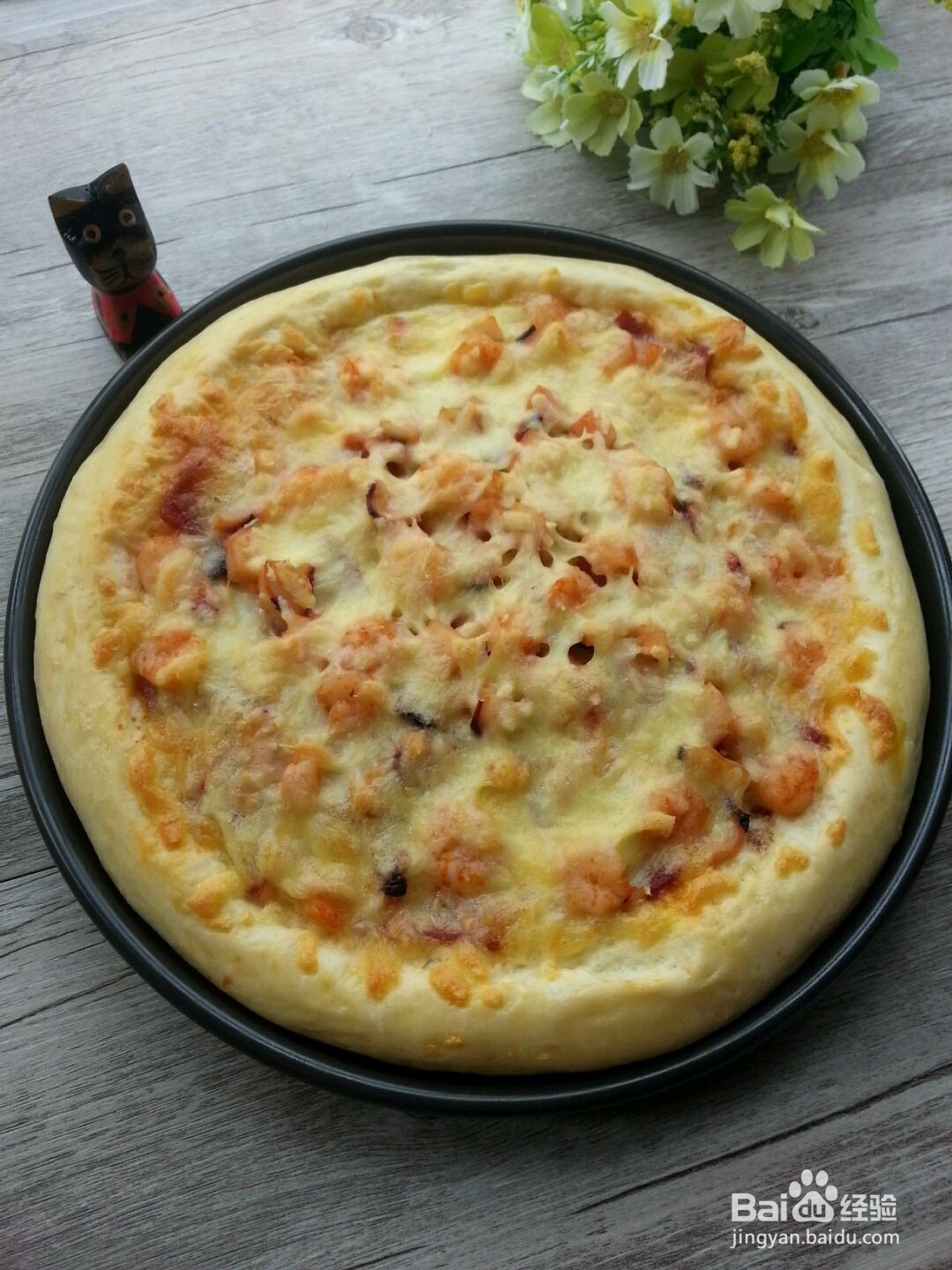 海鲜培根披萨(自制9寸披萨皮)的做法