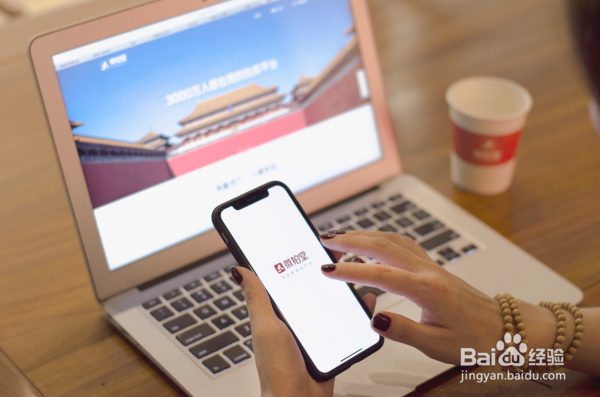 微拍堂保证金规范介绍及注意事项