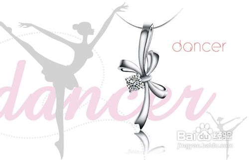 克徕帝教你钻石吊坠的技巧